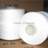 Fob Wuhan Polyester Sewing Thread Raw White thumbnail-2