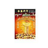 Production Game Tokens thumbnail-1