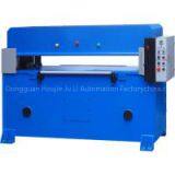 JL-150 Auto Balance Hydraulic Head Cutting Machine