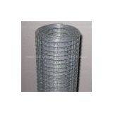 Welded Wire Mesh