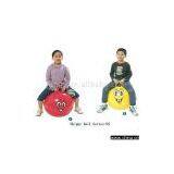 Skippy Ball thumbnail-1