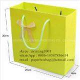 Matchbox Style Gift Box