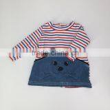 18 Inch American Girl Doll Clothes In Cute Doll Accessories thumbnail-1