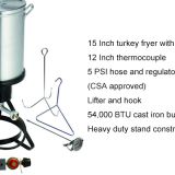 Propane turkey/fish deep fryer with basket