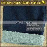 China Supplier Denim Fabric Recycled Denim Fabric Colored Denim Fabric thumbnail-3