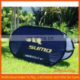 Custom Oval A Frame Popup Banner