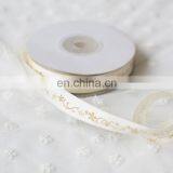 Becautiful Colorful Celebrate it Ribbon for Ornament and Packing thumbnail-1