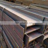 A36 E250 High Tensile Rectangular Structural Steel H-Beam Steel