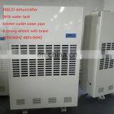 Air Drying Dehumidifier R410a Refrigerant Gas From Hangzhou China With Condensate Pump thumbnail-2