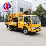 XYC-200 Tricycle Core Drill Rig 200 m Geological Exploration Drilling Rig Hydraulic Drill Tower Transportation is Convenient thumbnail-3