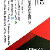 Shandong Zhuangzhou Shoes Co.,Ltd