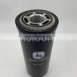 Hydraulic Oil Filter H21WD01 84476643 RE210857 P165659 thumbnail-3