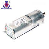 Mini dc Motor 12v for Toy Helicopter With Excellent Performance thumbnail-2