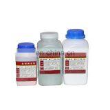 Glass Display Polishing Battery Raw Material Additive Rare Earth Cerium Oxide Powder thumbnail-5