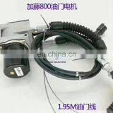 Excavator Throttle Motor For R110-7 R150LC-7 150LC-9 R215-7 R215-9 R225-7 R150W-9 21EN-32260 thumbnail-6