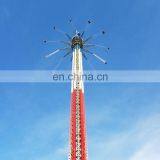 Une Attraction Foraine Vendre Amusement Thrill Rides Swing Tower for Sale thumbnail-2