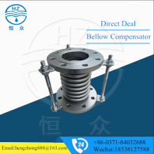 Various Types of Corrugated Compensator, Welcome to Order