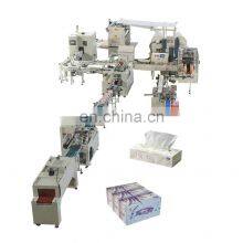 Automatic Box Drawing Facial Tissue Paper Interfold Machine Production Line thumbnail-1