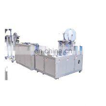 2021 KYD Automatic Medical 1+1 Inner Face Mask Machine thumbnail-1