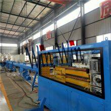 Haull-off Machine thumbnail-1