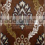 Arwa 0015 thumbnail-1