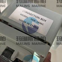 Zenitel ETC-1-CH Chassis Contact 5-pin DIN for ETC-1-TB With 1M Cable 3005020028 thumbnail-4