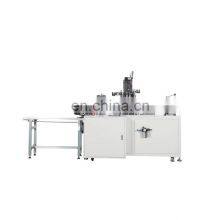 High Quality Durable Using Various Price Fish Shaped Face Blank Mask Making Machine thumbnail-2
