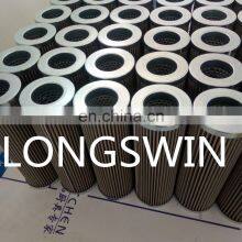 Gas Coalescing Filter JPMG30226 JPMG30226-D RP thumbnail-4