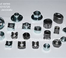 M5-M16 steel zinc plated weld nuts for automotive industry