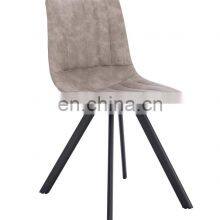 Home Cheap Dining Chair Leather Chair thumbnail-4