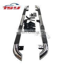 New Items Side Step 3