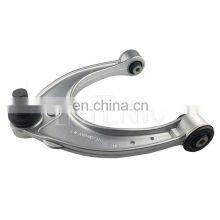 Sancan Auto Parts 31126775967 Upper Front Track Control Arm for BMW 5 (F10) , 7 (F01, F02, F03, F04)