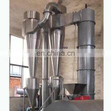 Hot Sale XSG/XZG High Efficiency Airflow Type Spin Flash Dryer for Mud Treatment Agent/mud Condi thumbnail-2