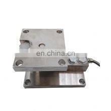 High Quality Large Measurement Range 2T Weighing Module Load Cell Module for Hopper Scale