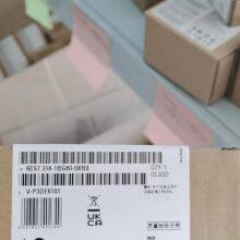 Our Company Supplies S7-1200 Series 6ES7214-1BG40-0XB0 CPU Module Brand New Original thumbnail-4