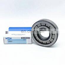 NTN M35-2 Cylindrical Roller Bearings M35-2A M35-A 35x90x23 thumbnail-1