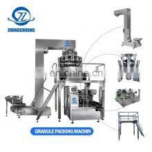 1Kg Grain Packaging 5Kg Peanut Banana Chips Butter Machinery Powder Filling Doypack Packing Machine thumbnail-4