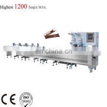 50-1200bags/min High Speed Chocolate Candy Bar Pillow Package Mini Flow Pack Horizontal Pillow Pack Packaging Machine