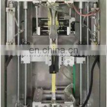 Automatic Perforated Tea Stick Inner and Outer Tea Bag Packing Machine thumbnail-4