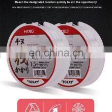 TORAY Spring Summer Autumn Winter 120m Raft Carbon Fiber Fishing Line Jigging Fishing Line thumbnail-4