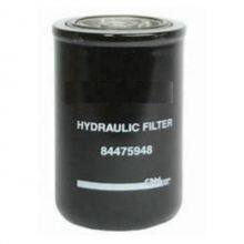 Hydraulic Filter 84475948 for CNH Tractor thumbnail-1
