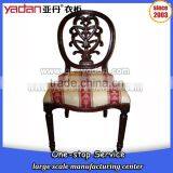 Comfort Dinning Chair Price Dining Room for Wholesale Quality Choice thumbnail-4