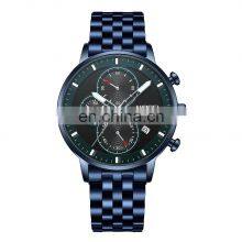 NIBOSI 2531 Montre Luxe Homme Three-Eye Six-Pin Chronometer Quartz Watch With Calendar thumbnail-2