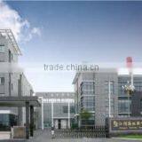 Jiangyin Haihong New Energy Technology Co., Ltd. company overview - view 3 thumbnail