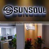 Ningbo Hi-Tech Zone Sunsoul Auto Accessories Co., Ltd. company overview - view 1 thumbnail