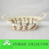 Handmade Oval Paper Rope Storage Basket thumbnail-1