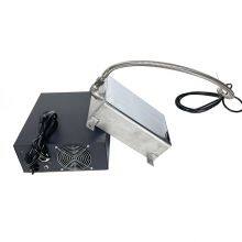 Industrial Submersible Ultrasonic Cleaner 300W 40K Piezoelectric Transducer Board Vibration Washing Plastic Parts thumbnail-3