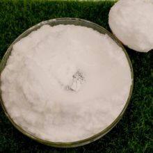 Factory Direct Delivery Food/Feed Grade Vc Ascorbic Acid