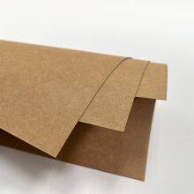 Recycled Packing Paper Brown Paper Parcel Tape Kraft Paper Box American High-grade Packing thumbnail-3
