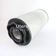 H25669 SO7080 UTERS Replace of Mann Hummel Air Filter Element Accept Custom thumbnail-3